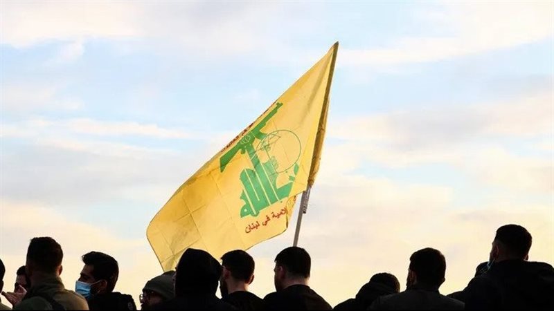 حزب الله 