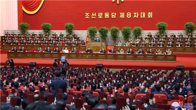 كوريا الشمالية تعلن عقد مؤتمر الحزب الحاكم لأول مرة منذ 2021