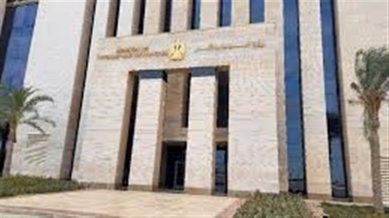 وزارة السياحة والآثار 