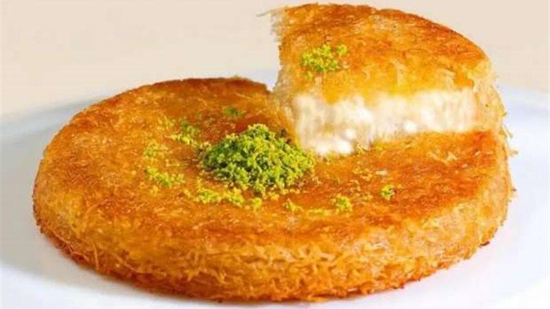 كنافة بالقشطة 