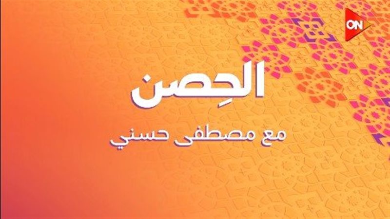 برنامج 
