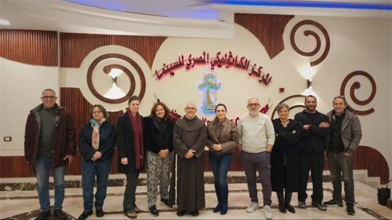 مهرجان المركز الكاثوليكي المصري للسينما
