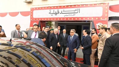 مستشار الرئيس ومحافظ الدقهلية يشهدان احتفالات العيد القومي ويكرمان القيادات