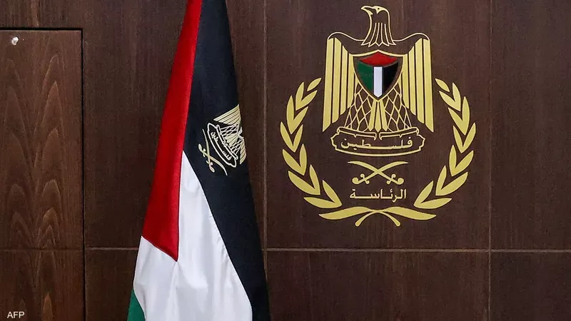 الرئاسة الفلسطينية 