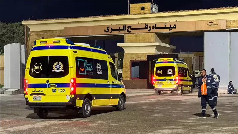 معبر رفح 