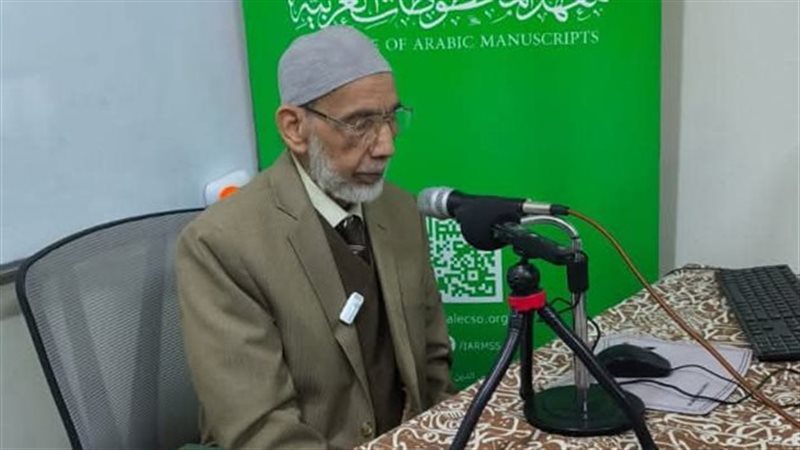 الدكتور معبد عبد الكريم 