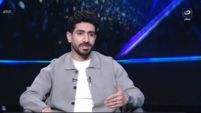 محمد فاروق: فضّلت الأهلي على معايشة بازل.. والانتماء حسم قراري منذ الصغر