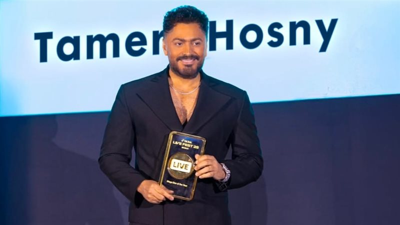 تامر حسني