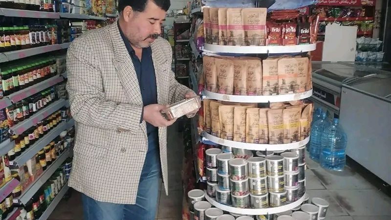 تموين المنيا 