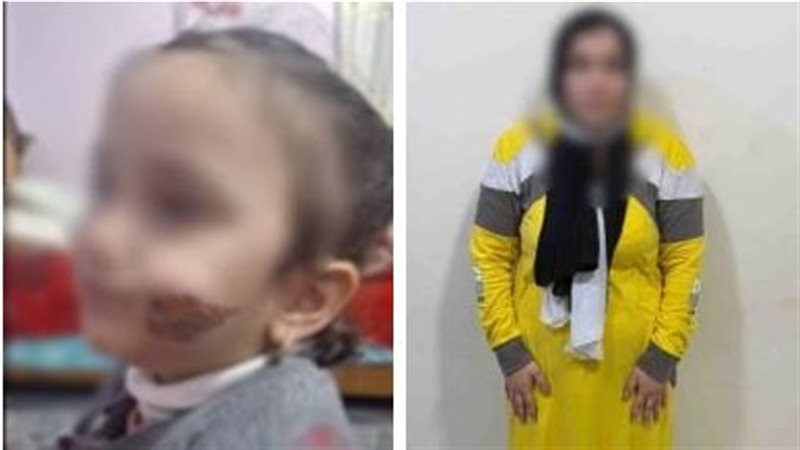 المتهمة 