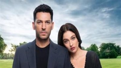 مسلسل «ورود وذنوب» الحلقة 17.. إعلان مشوّق وموعد العرض