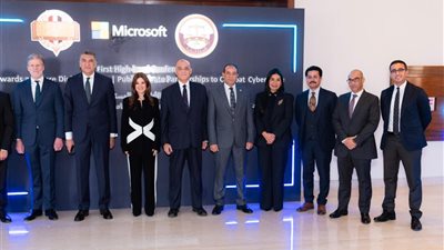 كيف يواجه المؤتمر العالمي للجرائم الرقمية التهديدات المستقبلية؟