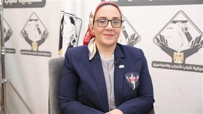 داليا الأتربي