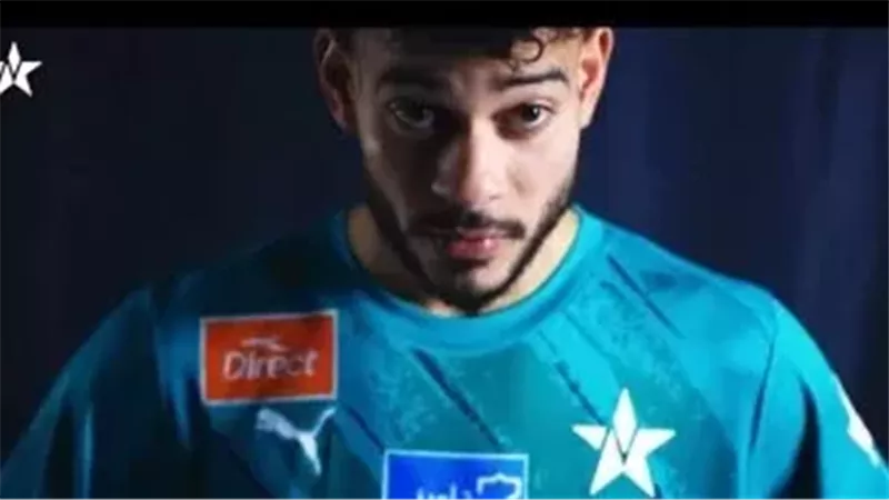 دونجا