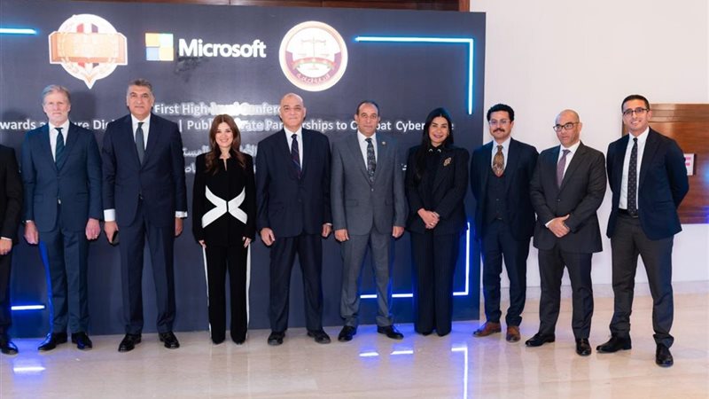 صورة من المؤتمر