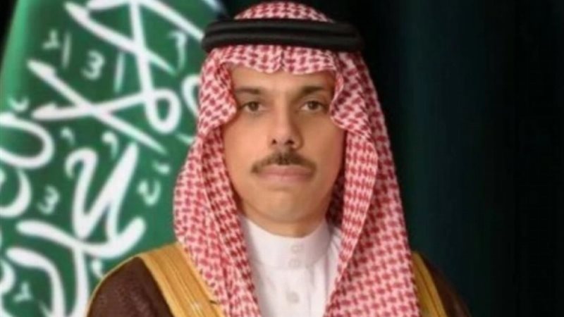 وزير الخارجية السعودي