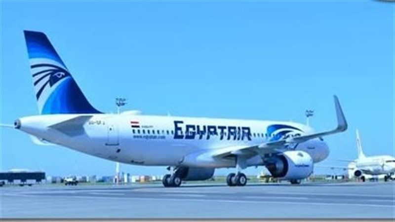 مصر للطيران