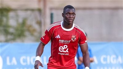ديانج رفض عروضا من الزمالك وبيراميدز.. تفاصيل