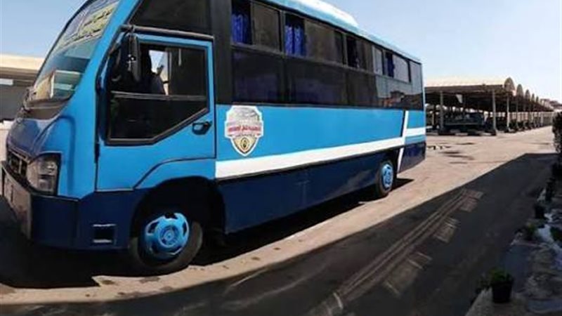 ميني باص 
