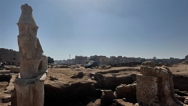 رمسيس الثاني