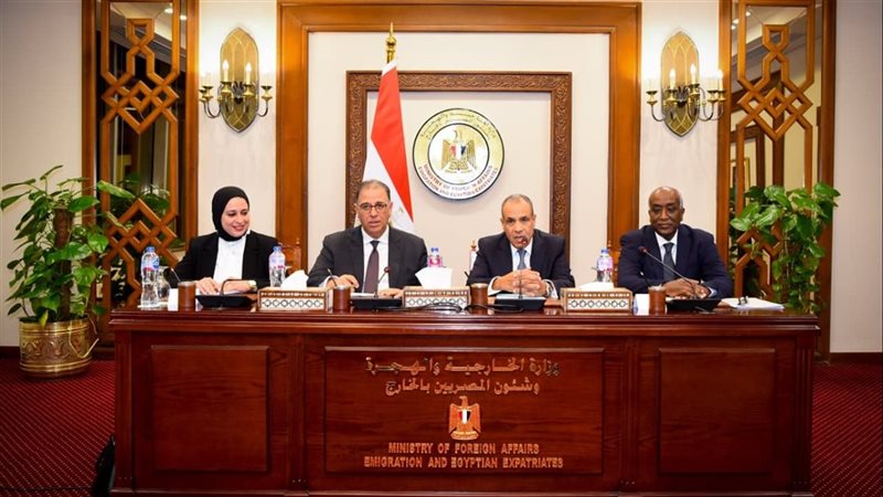  وزير الخارجية