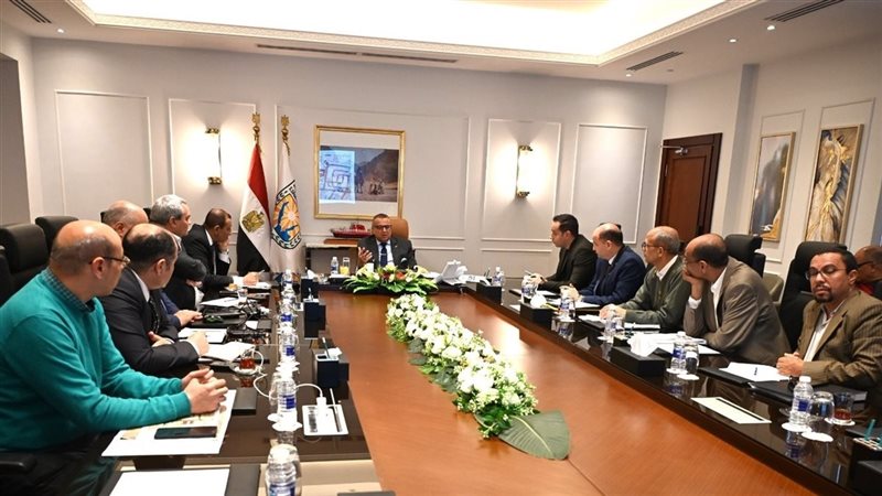 اجتماع