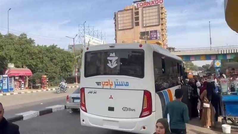 قنا
