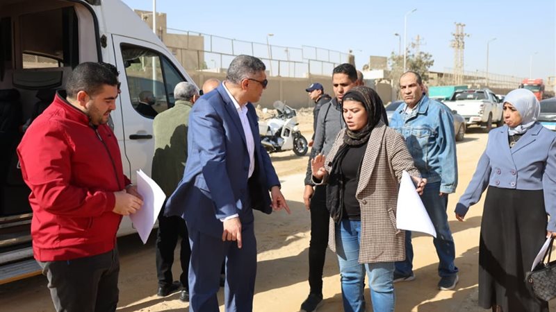 الجولة