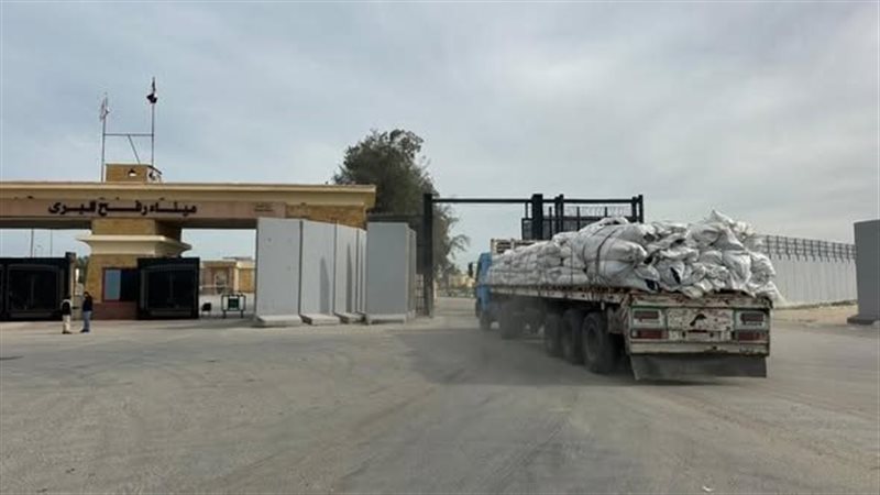  دعم الأشقاء الفلسطينيين