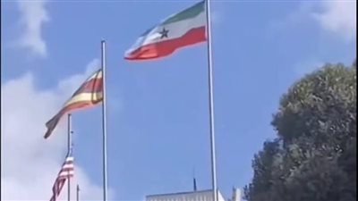 فيديو يثير الجدل في أروقة الاتحاد الأفريقي بإثيوبيا.. ما علاقة 