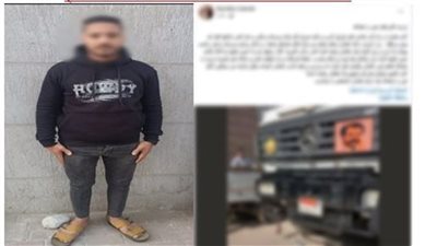 بسبب أولوية المرور..ضبط تباع سيارة نقل اعتدى على سائق توك توك بالدقهلية