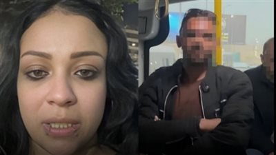 نظر معارضة المتهم في قضية «فتاة الأتوبيس» بسبب حكم التبديد 25 مارس