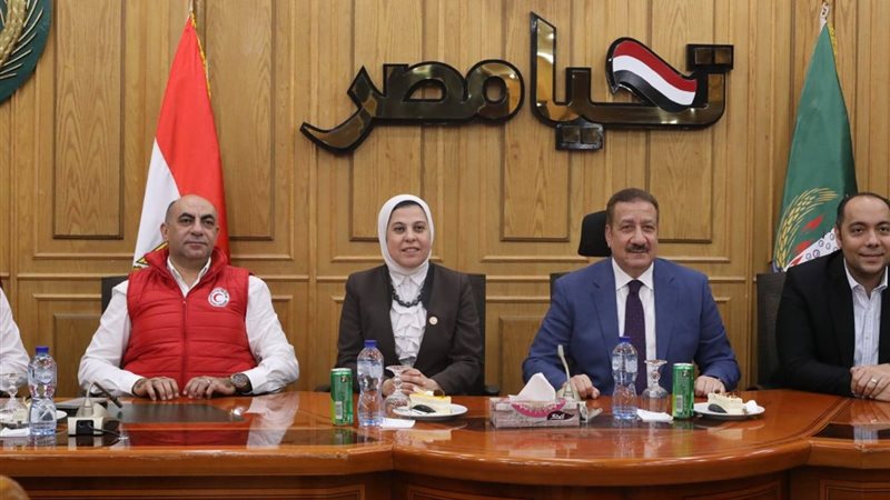 الهلال الأحمر