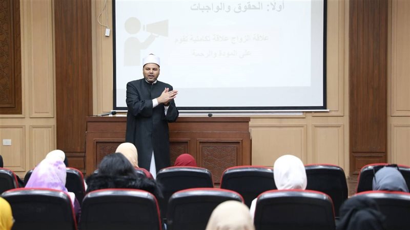 مشيخة الأزهر الشريف