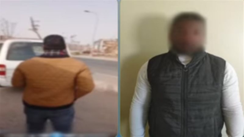 المتهمين