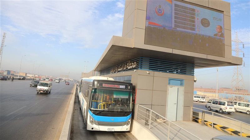 الأتوبيس الترددي
