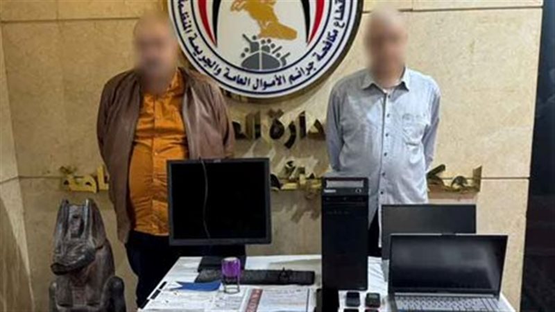 المتهمين