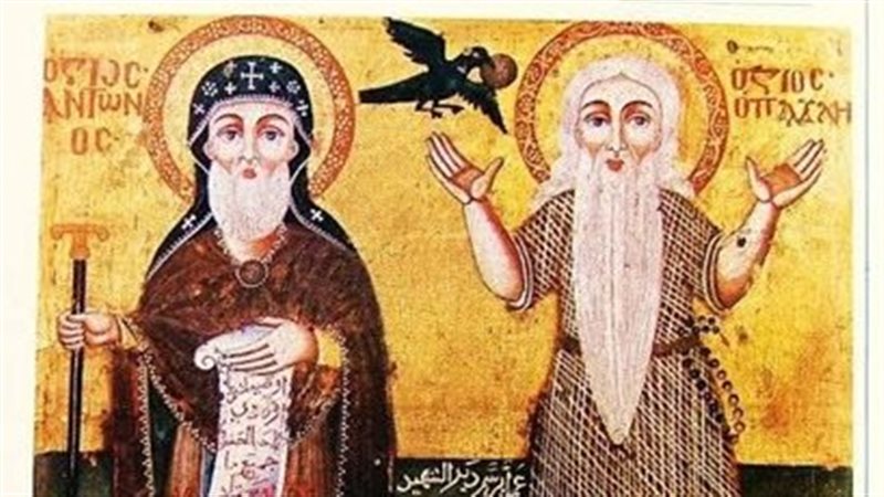 الساحة والآثار 