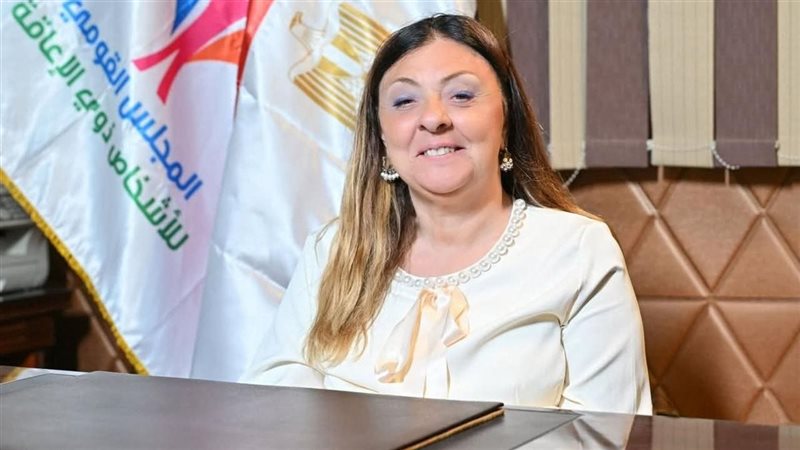 الدكتورة إيمان كريم