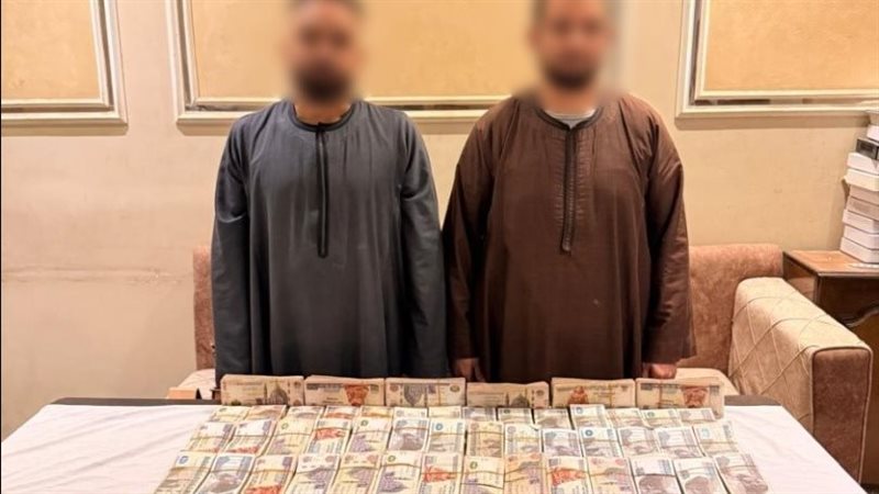 المتهمين 