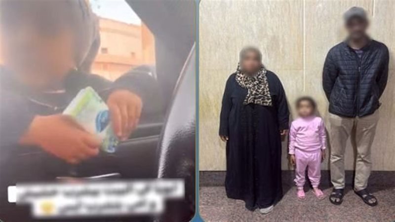 المتهمين 