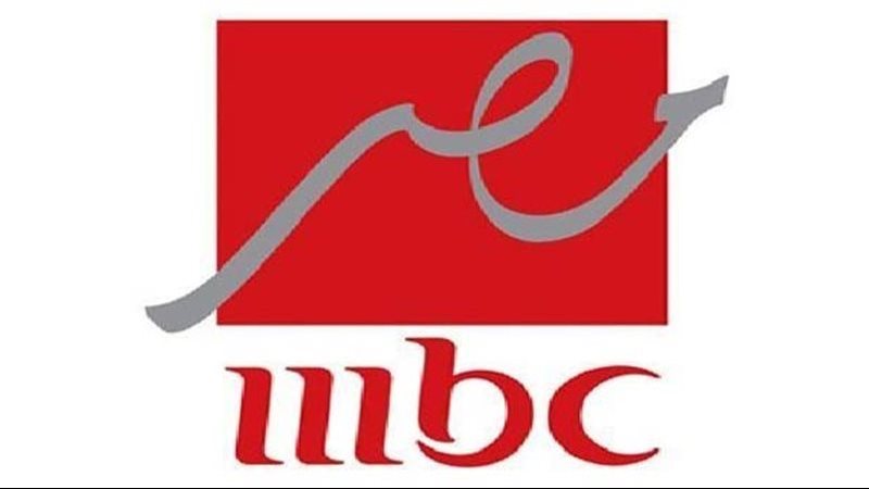 مسلسلات mbc مصر