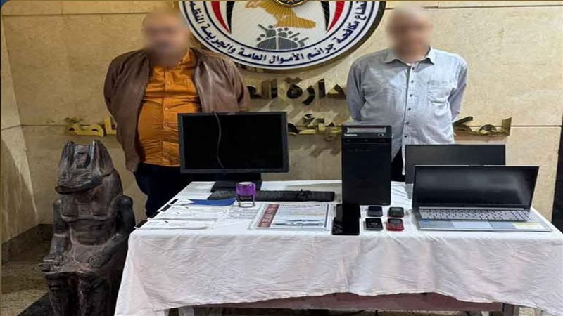 المتهمين 