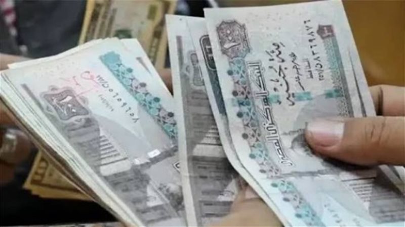  صرف معاش تكافل وكرامة لشهر فبراير 2026