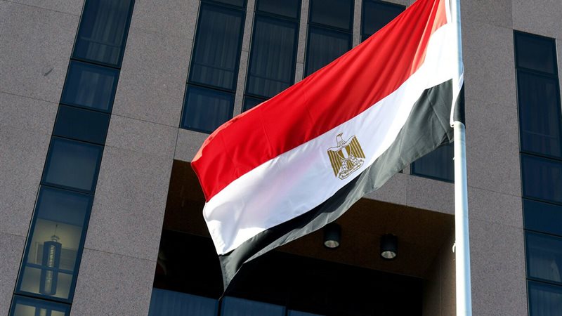 مصر
