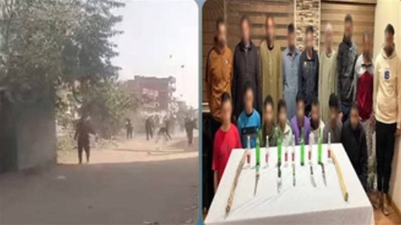 المتهمين