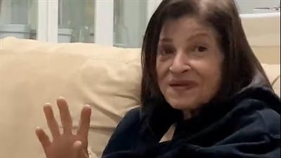 بعد غياب طويل.. عودة مفاجئة للفنانة عائشة الكيلاني تُسعد جمهورها