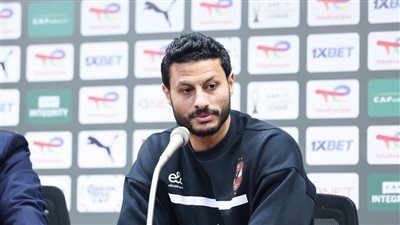 الشناوي يحرس عرين الأهلي أمام الزمالك في قمة الدوري الممتاز
