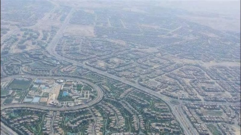 القاهرة الجديدة 