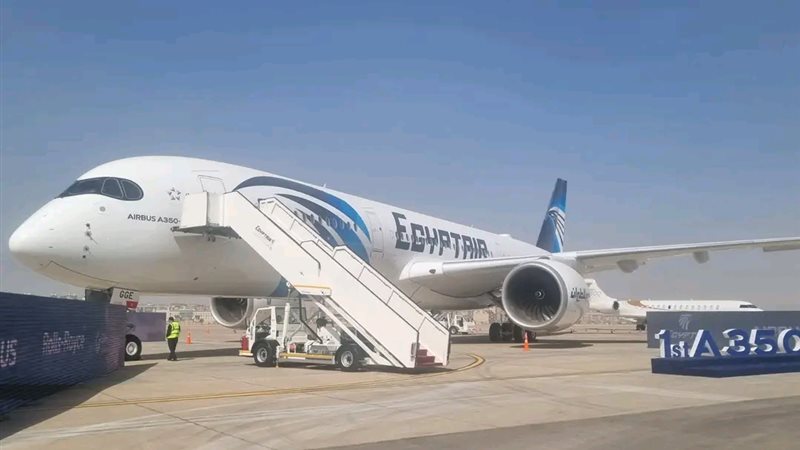 طائرة مصرية 